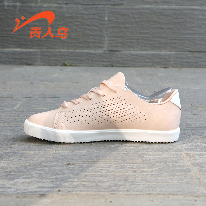 贵人鸟情侣款休闲鞋女鞋男鞋学生