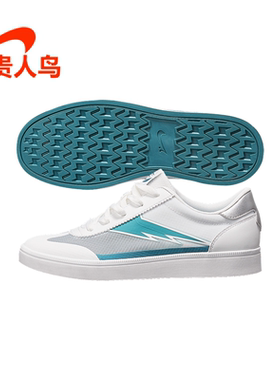 贵人鸟女鞋运动鞋小白板鞋休闲鞋女士2024夏春秋季新款透气E02E06