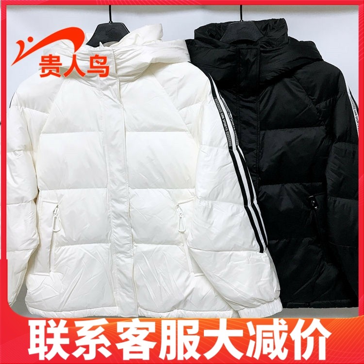 贵人鸟羽绒服女装正品2023冬新款宽松运动休闲保暖防风2035B50