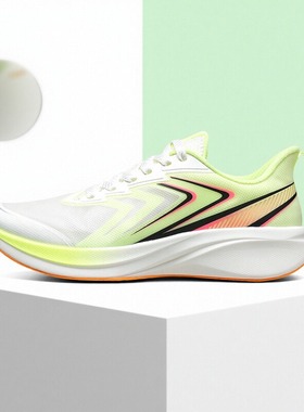 贵人鸟男鞋跑步鞋正品2025夏新款防滑网面透气运动休闲鞋P252103