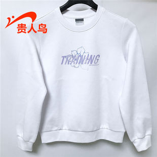 加厚保暖圆领休闲套头衫 2023冬新款 4335A82 卫衣正品 贵人鸟女装