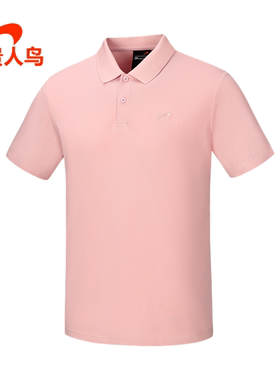 贵人鸟短袖T恤男装正品2025夏新款常规运动休闲翻领针织T2252201