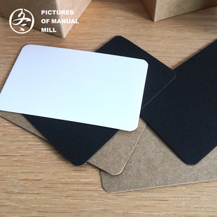 空白名片纸圆角空白书签涂鸦卡片牛皮纸铜版纸单词卡留言卡包邮