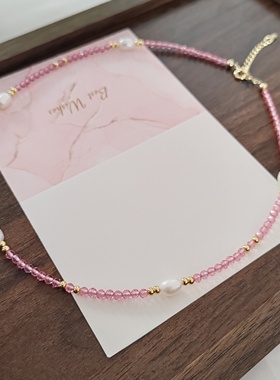 天然淡水珍珠粉水晶锁骨项链时尚简约串珠饰品闺蜜礼物脖链颈带新