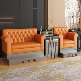 新款 台球桌椅台球沙发椅台球椅台球厅专用椅观球椅休闲桌椅厂家