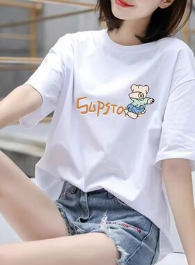 2026潮牌短袖t恤夏季男女情侣宽松大码纯棉圆领短袖体恤