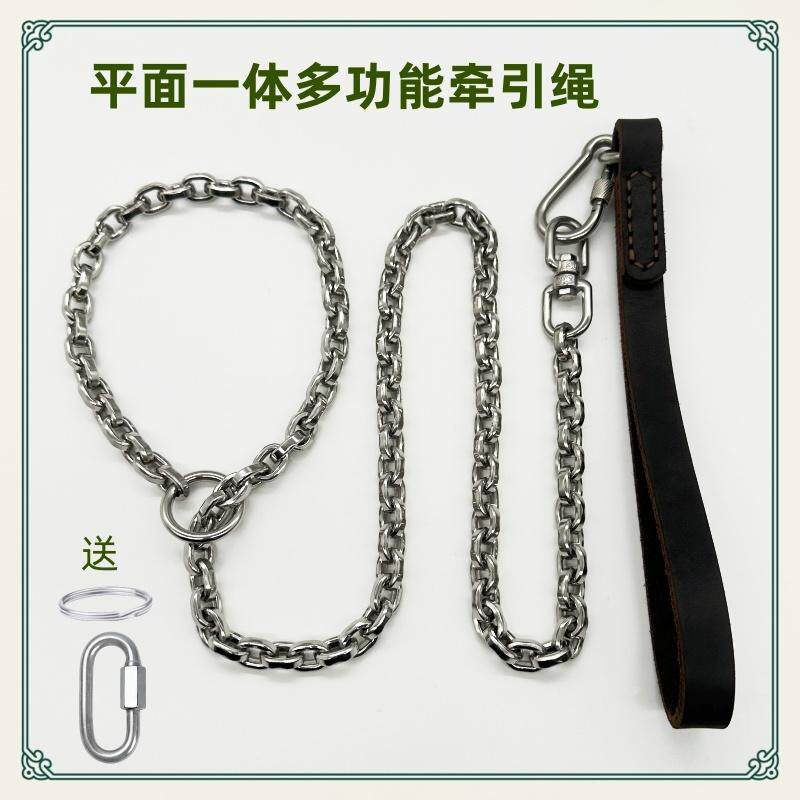 多功能狗狗牵引绳304不锈钢防咬爆冲遛狗链子中大型犬金毛马犬链