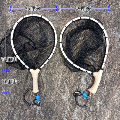 溪流捞鱼网微物捕捉网兜手抄网便携渔具路亚马口户外垂钓鱼网兜