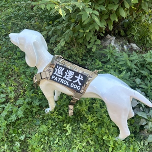 狗狗衣服四季德牧金毛胸背战术中大型犬狗战术马甲德牧犬衣狗背心