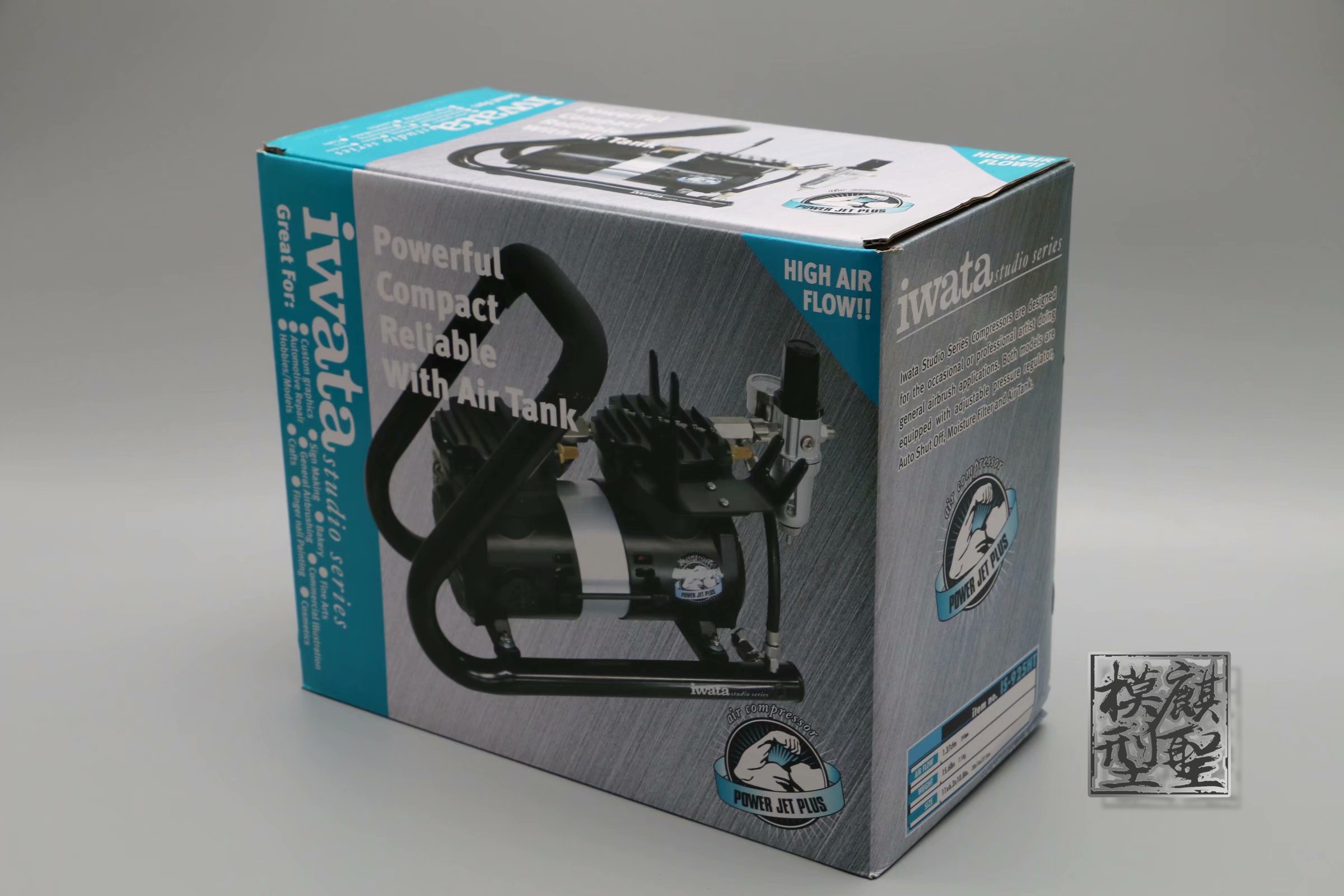原装正品 iwata岩田气泵 IS-925HT 日版100V 喷笔用无油空压机图片