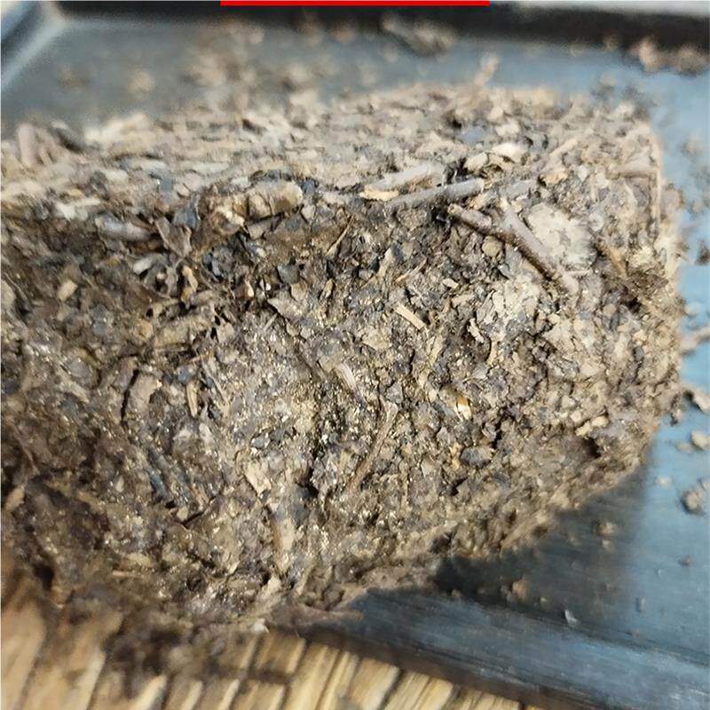 80年代平武茶厂茯砖八十陈年老藏茶民族团结黑茶黄边扇形龙珠茶