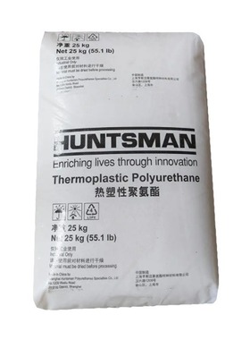 德国 亨斯迈TPU A78P4766 耐低温 耐折鞋底体育用品专用料