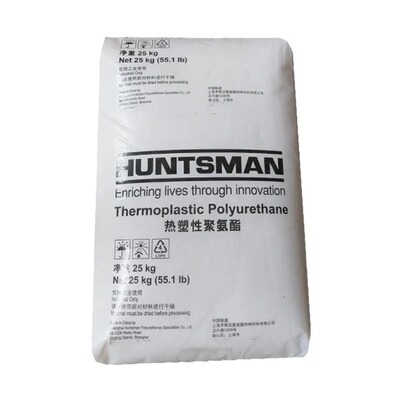 TPU 德国亨斯迈 A65 P 4324N耐高低温 耐化学 耐磨 流延聚氨酯料