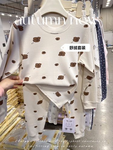 2026年新款舒绒棉男童套装家居服秋冬套装260克中高领 A类无骨