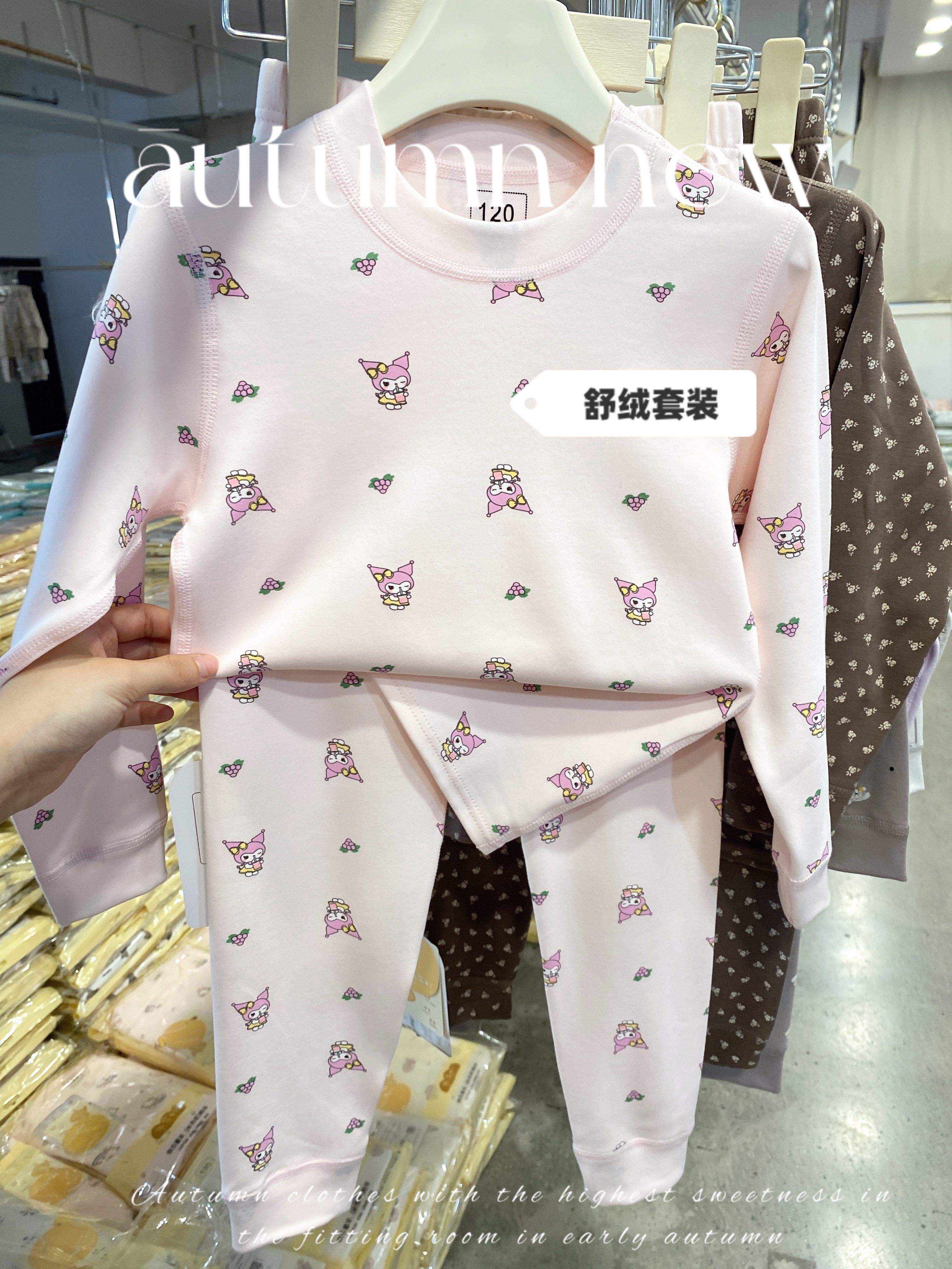 2025 年新款舒绒棉280克秋冬款女童女宝秋衣家居服套装中高领