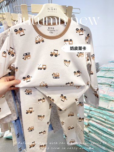 2025年奶皮莱卡220克男童儿童秋衣套装家居服A类春秋四季款圆领