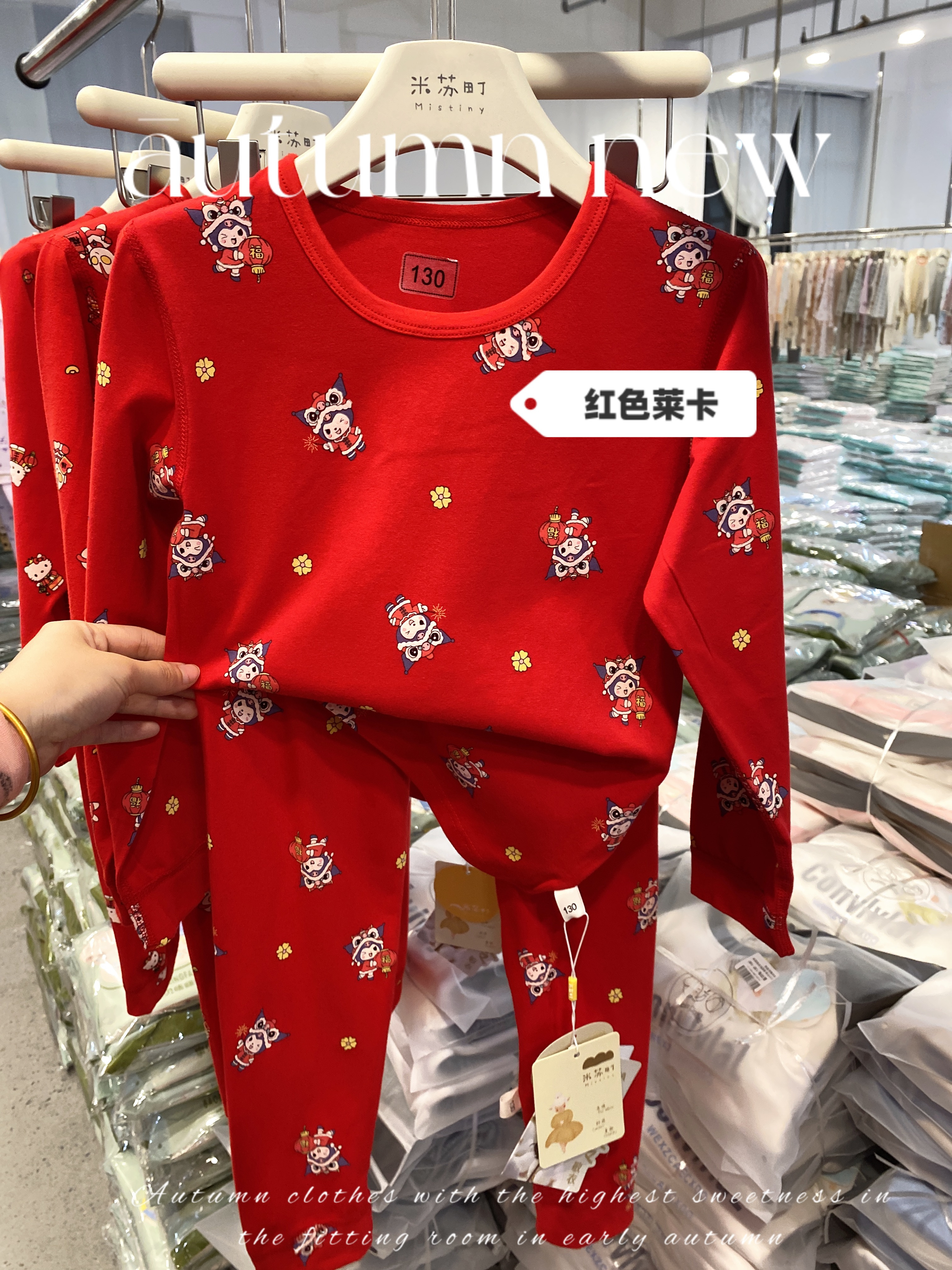 2025 年新年大红色本命年女童秋衣套装200 克莱卡棉品质好