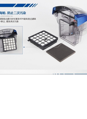 莱克吸尘器配件VC-T3517E 3517IR T3520-1 T3520-3过滤网滤芯海绵