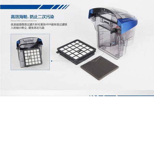 莱克吸尘器配件VC-T3517E 3517IR T3520-1 T3520-3过滤网滤芯海绵