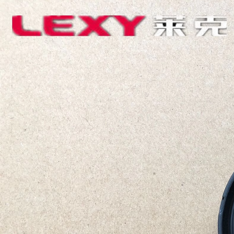 莱克萃取机榨汁机破壁机配件PB301刀座刀片搅拌刀座刀头
