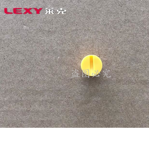 莱克吸尘器SPD503-1 503-3 503-5 M91 M93 M95地刷盖板旋钮钮扣子