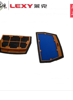 莱克扫地机器人ismart51 i53 i71 i73海绵过滤网抹布滚刷充电器