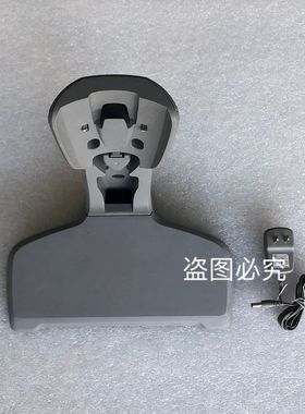 伊莱克斯吸尘器配件ZB2901 2904 2903 2905 2902充电座充电器电源