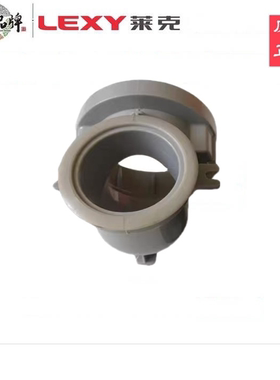 莱克吸尘器T3519 T4026 T61 T63 T65 T81 T83 T85吸口座密封圈