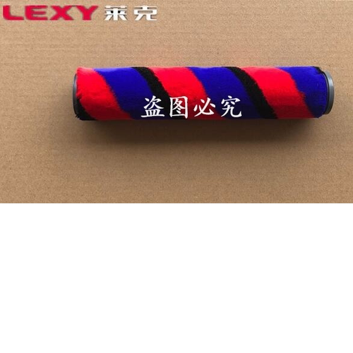 莱克吉米莱克吸尘器PD505-3 PD505 CJ53 CJ55 CX5滚刷毛刷滚轴