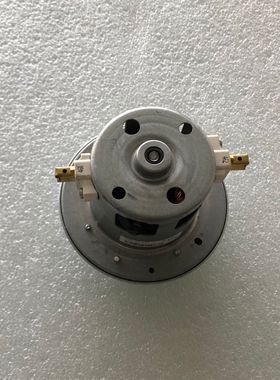 伊莱克斯吸尘器Z3347 Z3375 ZUS3375 ZUS3940P ZUS4065AF电机马达