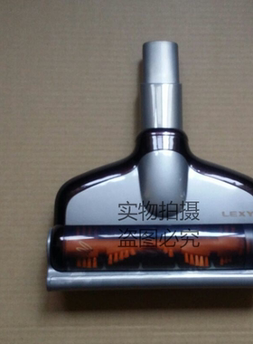 莱克吸尘器SPD501-1 501-3 501-5 502-1 502-3 502-5除螨刷床刷