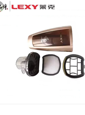 莱克吸尘器VC-S1025 SD102 SPD101 SPD1005-1过滤网滤片海绵毛刷