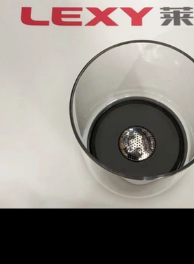 碧云泉茶艺机净水器配件RT506 RT507玻璃杯壶