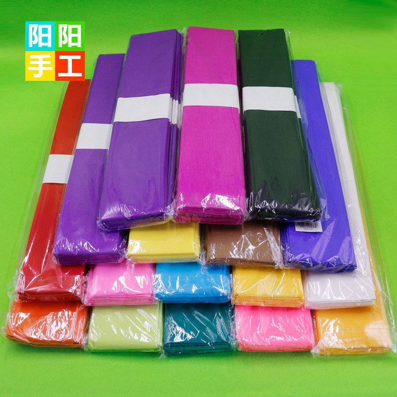 皱纹纸花彩色手揉纸鲜花包装纸花束包装材料diy手工纸手工材料纸