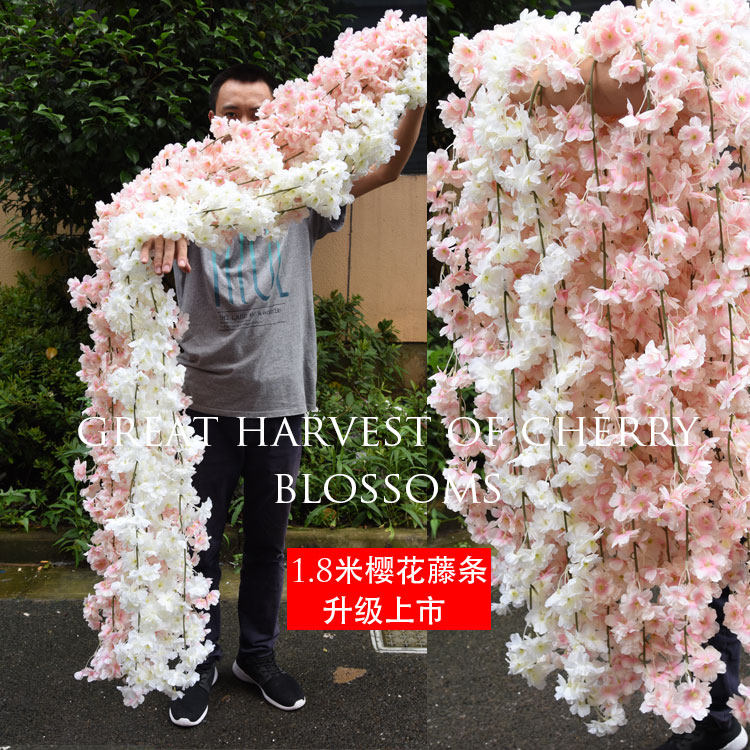 仿真樱花藤条 梨花树枝三叉带绿叶假花樱花婚庆装饰客厅藤条