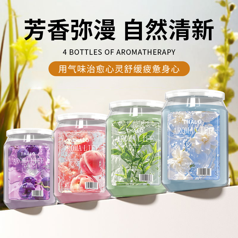 车载香薰汽车固体香膏家用持久留香卧室厕所祛除异味空气清新香氛