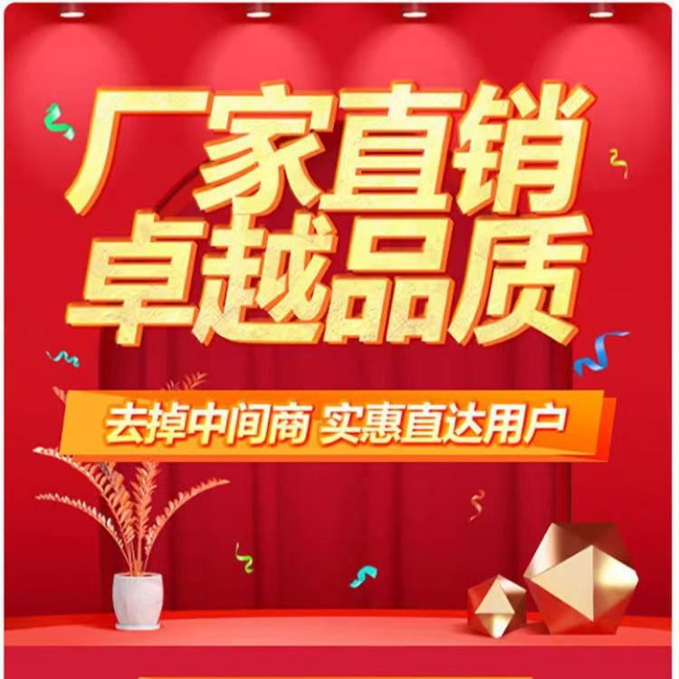 1.5V七号r03碳性aaa遥控器电子秤挂图玩具干电池 7号电池