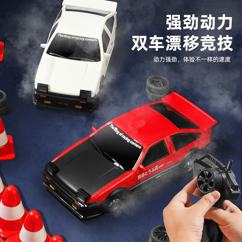 新品RC遥控漂移车AE86高速四驱赛车充电跑车汽车模型儿童玩具