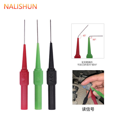 车用可调节汽车传感器信号模拟发生器模拟电阻传感器电路维修工具