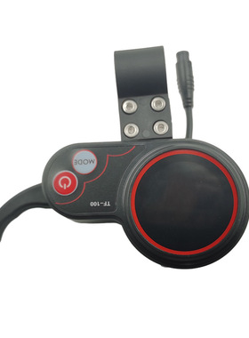 电动滑板车通用配件6针控制器KUGOO M4 TF-100 电控板通讯仪表