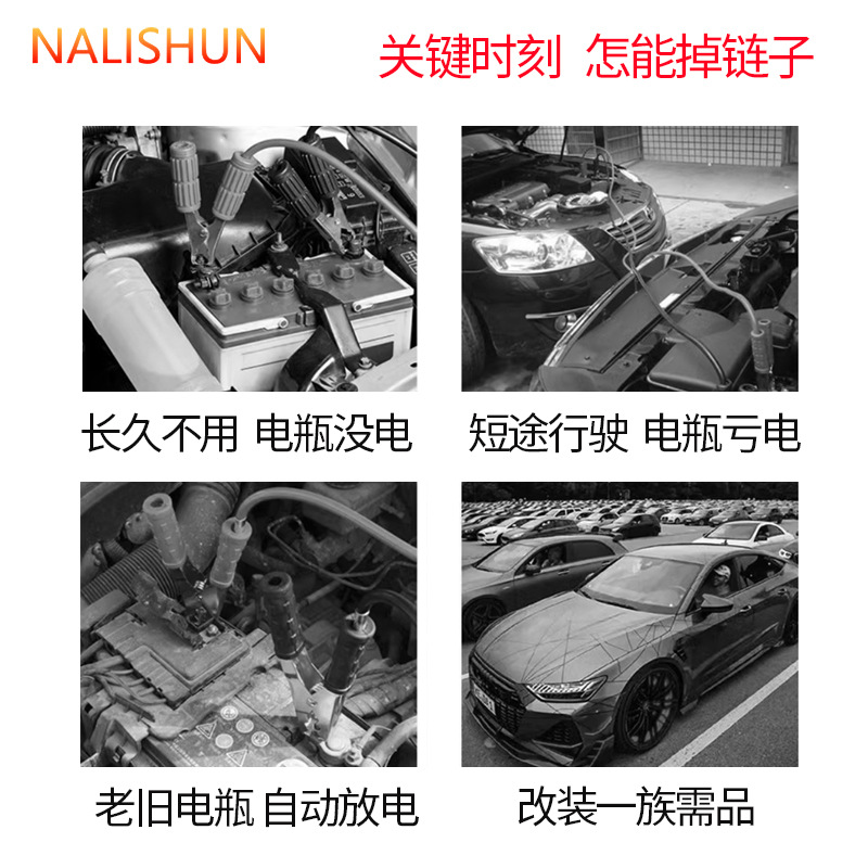 汽车电瓶断电开关纯铜正负极通用防漏闸刀开关防漏电改装黄铜总闸