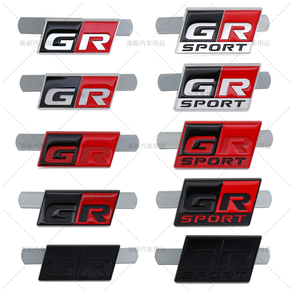 适用于丰田改装贴GR GRSPORT中网标 GR前标