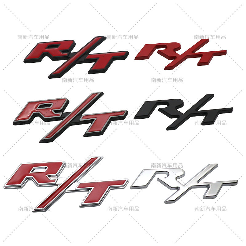 r/t装饰贴 适用于道奇r/t贴标 立体r/t车标 r/t创意车贴