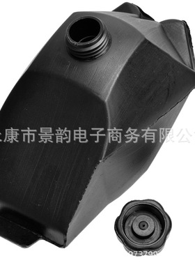 47cc 49cc 2 Stroke Gas Tank Quad Atv小四轮沙滩车油箱壶储油瓶