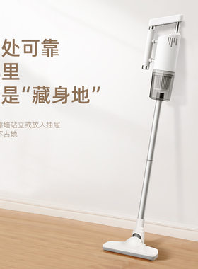 家用吸尘器车载吸尘器超强 车用手持两用吸尘器无线大功率式