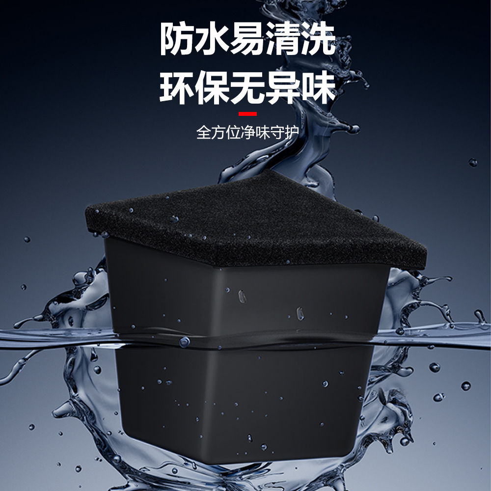 适用于25年特斯拉焕新Y后备箱储物桶焕新版ModelY后备箱储物盒