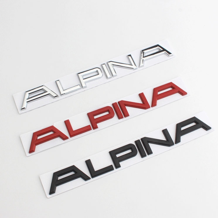 阿尔宾娜 alpina车标 英文标 后备箱车尾标 金属改装贴标 汽车贴
