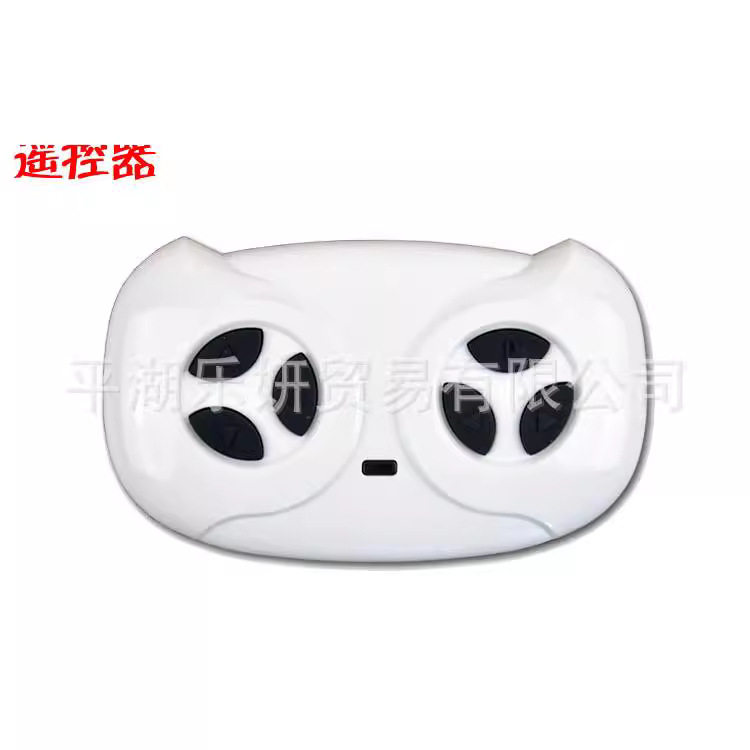 JR1758RX儿童电动车遥控器童车接收器控制器对频玩具汽车主板