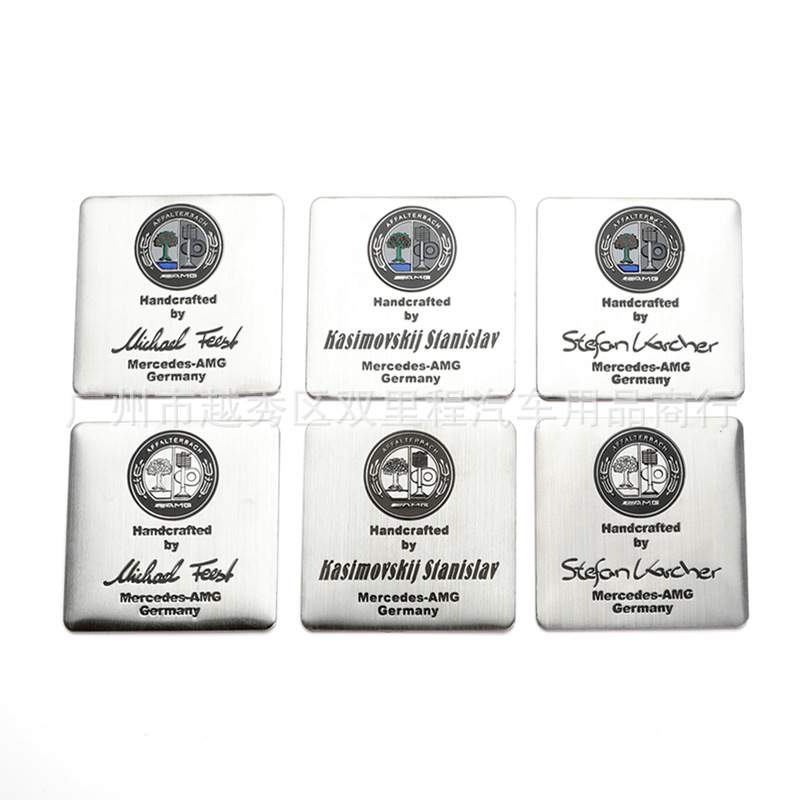 适用于苹果树AMG设计师签名铭牌标C级E级S级苹果树车标志车身贴