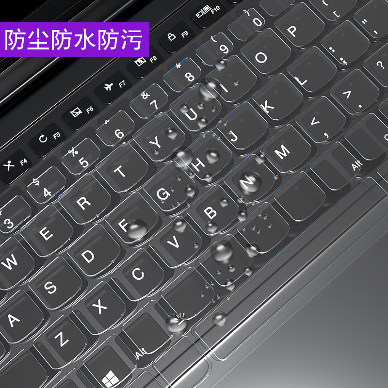 适用外星人键盘膜M15 M17戴尔Alienware13 R4键盘保护贴膜M17X-R5